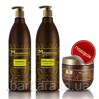 Набір Макадамия KLERAL  System Olio Di Macadamia TRIO 1500мл 1500