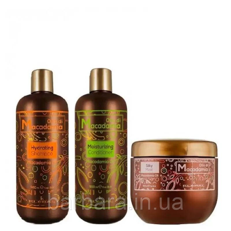 Набір Макадамия KLERAL  System Olio Di Macadamia TRIO 1500мл