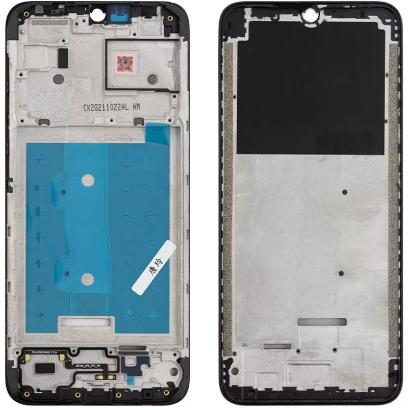 Рамка дисплея Motorola XT2081 Moto E7 Plus black