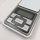 Ваги електронні ювелірні Pocket Scale MH 500, кишенькові портативні міні ваги — По Україні, фото 5