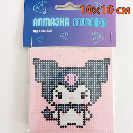 Алмазна мозаїка Куромі (10*10) / Kuromi Onegai My Melody / Hello Kitty