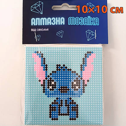 Алмазна мозаїка Стіч (10*10) / Lilo & Stitch