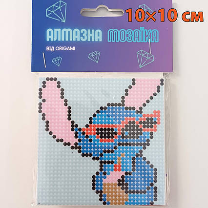 Алмазна мозаїка Стіч (10*10) / Lilo & Stitch