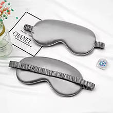 Маска для сну сіра