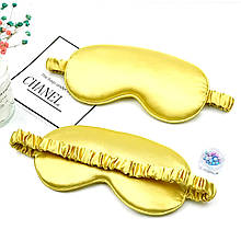 Маска для сну жовта