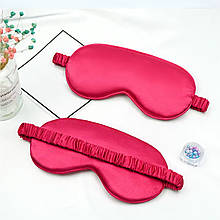 Маска для сну червона