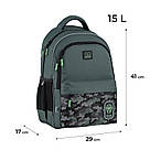 Рюкзак шкільний GoPack Education Legion GO25-182M-5, фото 4