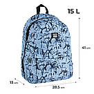 Рюкзак GoPack Education Teens GO25-188M-3, фото 3