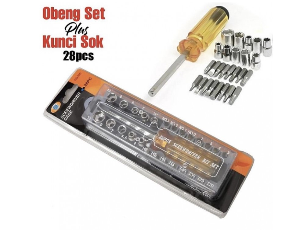 Набір торцевих насадок GQ220 Лучшая цена, фото 1