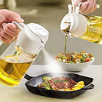 Пляшка з розпилювачем для олії або оцту 2в1 Біла (M-9694W)