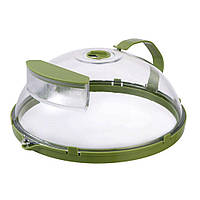 Кришка для мікрохвильової печі 26х11см Зелена (M-9729)