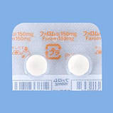 Farom (Фаром), 150 мг × 100 шт - японський засіб для лікування шкірних, респіраторних та оторинологічних інфекцій., фото 2