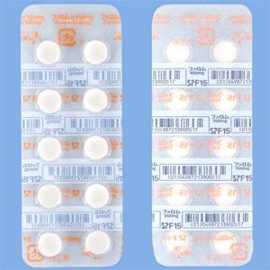 Farom (Фаром), 150 мг × 100 шт - японський засіб для лікування шкірних, респіраторних та оторинологічних інфекцій., фото 1