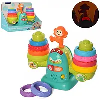 Гра 9929 ваги розміром 26см, музика, звук, світло, кільця 10шт, 2 режими, на батарейках 3 ААА, в коробці 32-24-13см, фото 2