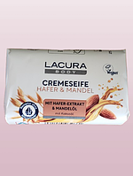 Мило з екстрактом Мигдаль і Овес Lacura Body Cremeseife Hafer & Mandel 150 г