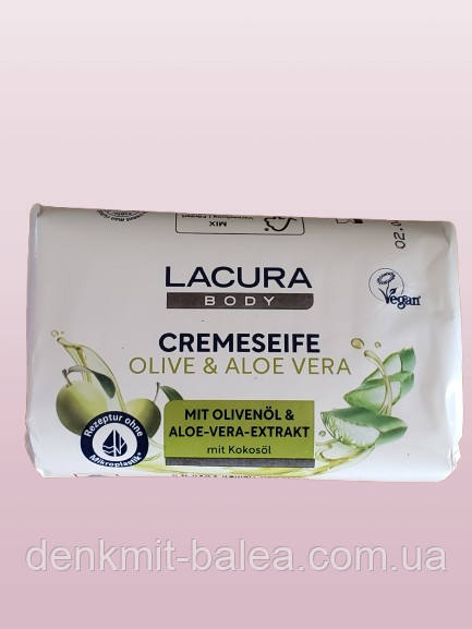 Мило з олією Оливи й Алое Вера Lacura Cremeseife Body Olive & Aloe Vera 150 гр