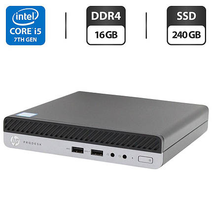 Неттоп HP ProDesk 400 G3 Mini PC USFF/ Core i5-7500T/ 16 GB RAM/ 240 GB SSD/ HD 630, фото 1