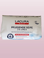 Мило з косметичною мочевиной 3% Lacura Med Pflegende Seife Urea 3 % 150 гр​