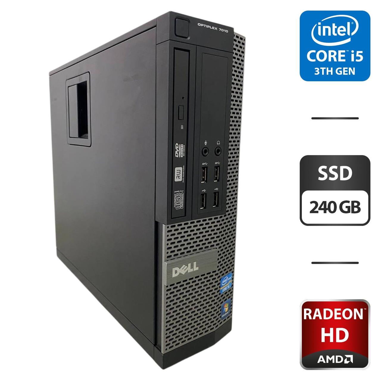 Комп'ютер Dell OptiPlex 7010 SFF/ Core i5-3470/ 8 GB RAM/ 240 GB SSD/ Radeon HD 7470 1GB
