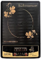 Одноконфоркова індукційна електроплита з керамічним покриттям RAF-PLUS RS-7701 YU227