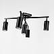 Чорна люстра на 5 спотів з 3 світловими режимами Ø 60 см A 68/5 BK, фото 3