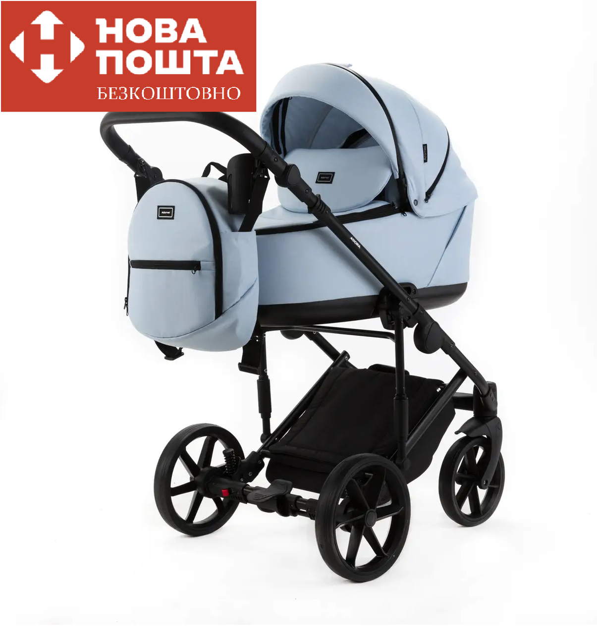Коляска 2 в 1 Adamex Astoria TK-25 блакитна