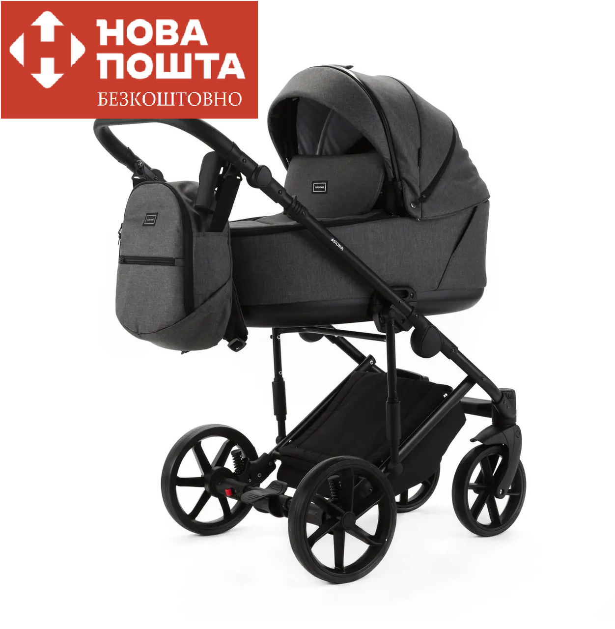 Коляска 2 в 1 Adamex Astoria TK-57 графіт