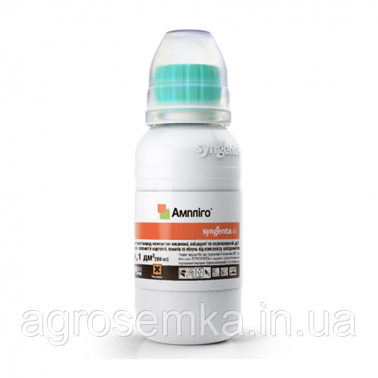 Інсектицид Ампліго 40 мл Syngenta