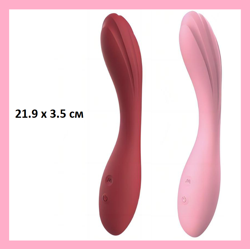 Жіночий вібратор для стимуляції еротичних інтимних зон, стимулятор із вібрацією для точки G, Інтимні іграшки, фото 1