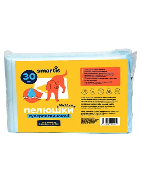 Пелюшки суперпоглинаючі 60х90см 60г/6г (30шт) Smartis
