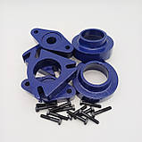 Проставки збільшення кліренсу Volvo V50 2004-2012 комплект 20/30 мм з антикор. скр., фото 3