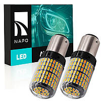 Комплект світлодіодних ламп NAPO LED 1157-3014-144smd P21/5W 1157 BAU15S колір світіння білий + бурштиновий 2 шт