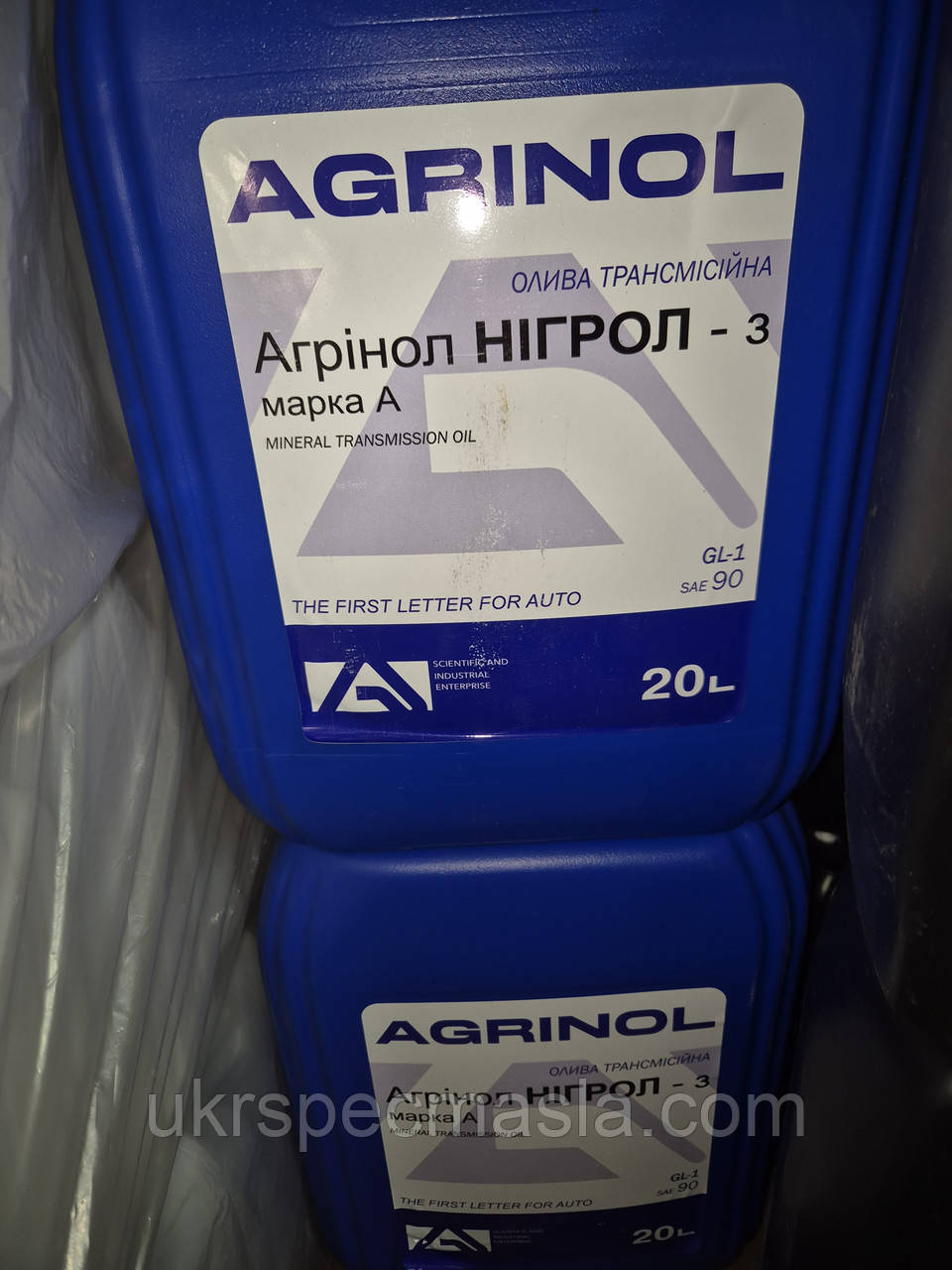 Нігрол Агрінол (зимовий, марка А), каністра 20 л