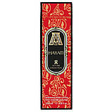 Парфумований лосьйон для тіла Attar Collection Hayati Exclusive EURO 250 мл, фото 5