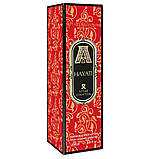 Парфумований лосьйон для тіла Attar Collection Hayati Exclusive EURO 250 мл, фото 4