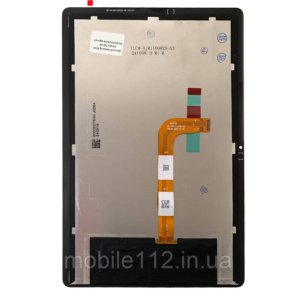 Екран (дисплей) Samsung Galaxy Tab A9+ Plus X210 X215 X216 + тачскрин AAA, фото 1