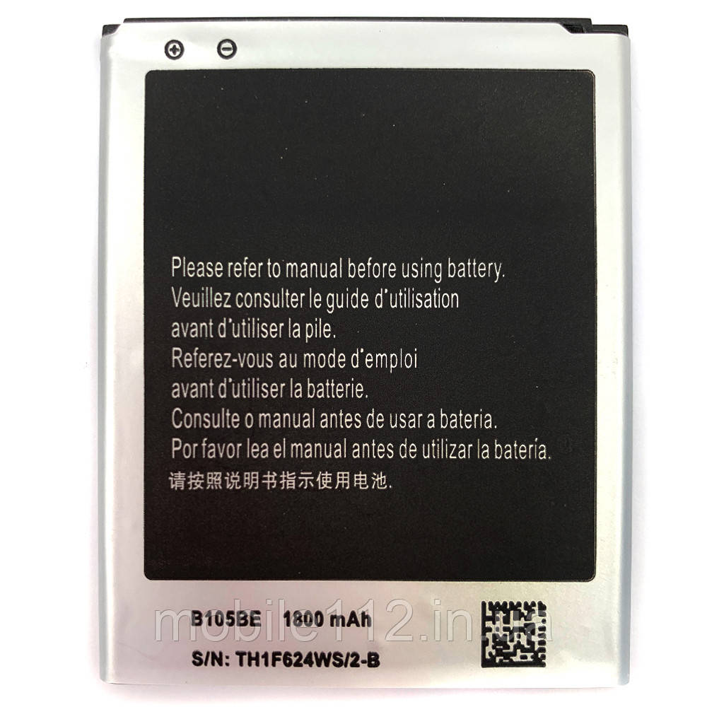 Батарея (акумулятор) Samsung B105BBE (совм EB425161LU BG313BBE F1M7FLU B105AE B100AE) S7260 S7262 S7270 S7272 S7275 S7278 S7390, фото 1