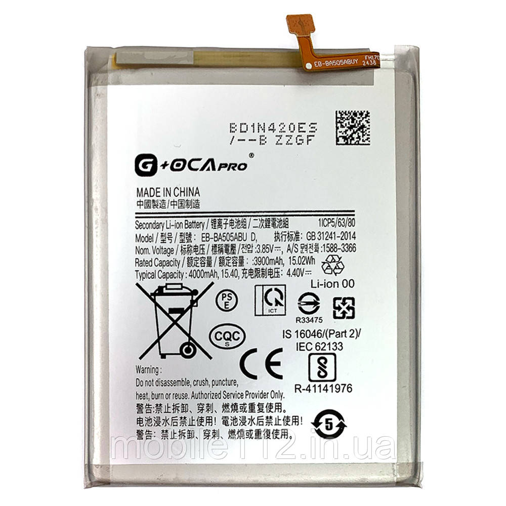 Батарея (акумулятор) Samsung EB-BA505ABU G+OCA Pro Galaxy A50 2019 A505F, A30 2019 A305F, A30S 2019 A307F, M10s M107F 4000 mAh, фото 1