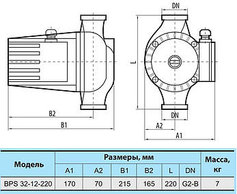 Циркуляційний насос BPS32-12-220 "NPO" + комплект гайок потужність 270 Вт, мах.напір 12.4 м, Qmax 7, фото 3