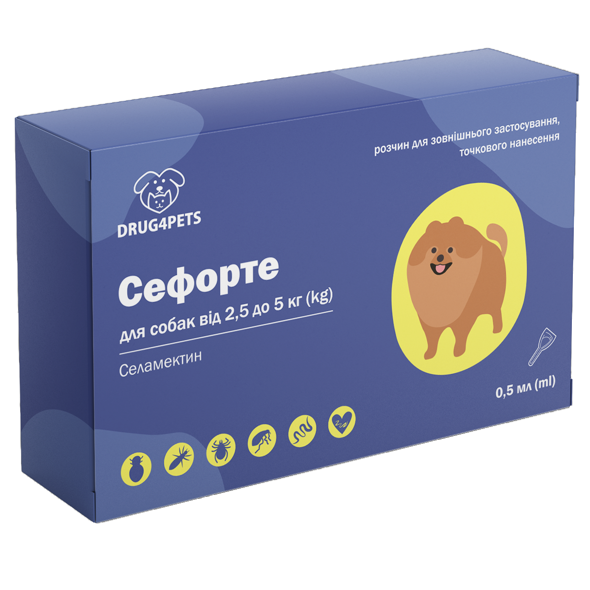 Сефорте 0,5 мл для собак вагою 2,5 - 5 кг, 1 піпетка