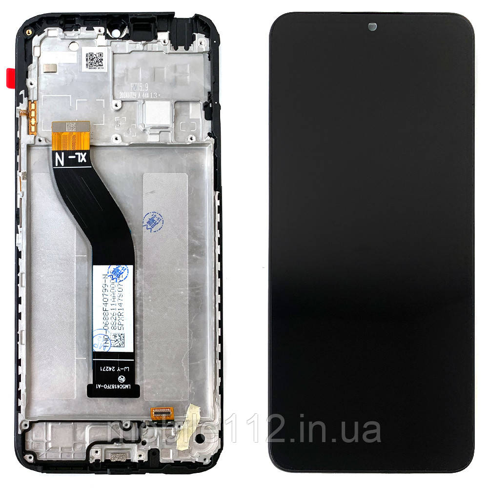 Дисплей (екран) Xiaomi Redmi 14C, Poco C75 з тачскріном (AAAA з рамкою), фото 1