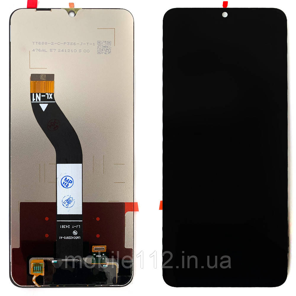 Дисплей (екран) Xiaomi Redmi 14C, Poco C75 з тачскріном (оригінал Китай), фото 1