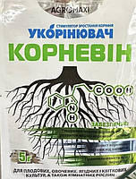 Корневін 5 г, Агромаксі