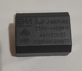 Конденсатор 5uF 400V MKP-X2 P=27mm горизонтальний