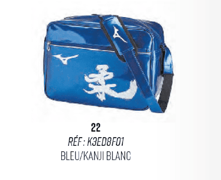 Сумка для дзюдо Mizuno Judo Enamel Bag Medium K3ED8F01-22, фото 3