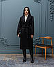 Жіноче двубортне тепле трендове чорне пряме зимове пальто міді з поясом, шліцом, фото 8