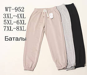 Штани жіночі батали Тканина: cotton Розмір: 3хл - 8хл ( 52-60) Зрістовка: 12 шт або 6шт Ідут різного кольору