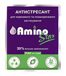 Добриво антистресант Аміностар (Aminostar) 2 мл на 1л води, фото 4