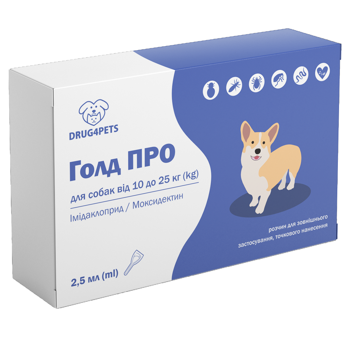 Голд ПРО 2,5 мл краплі для собак вагою 10-25 кг, 1 піпетка