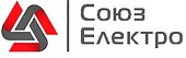СОЮЗ ЕЛЕКТРО